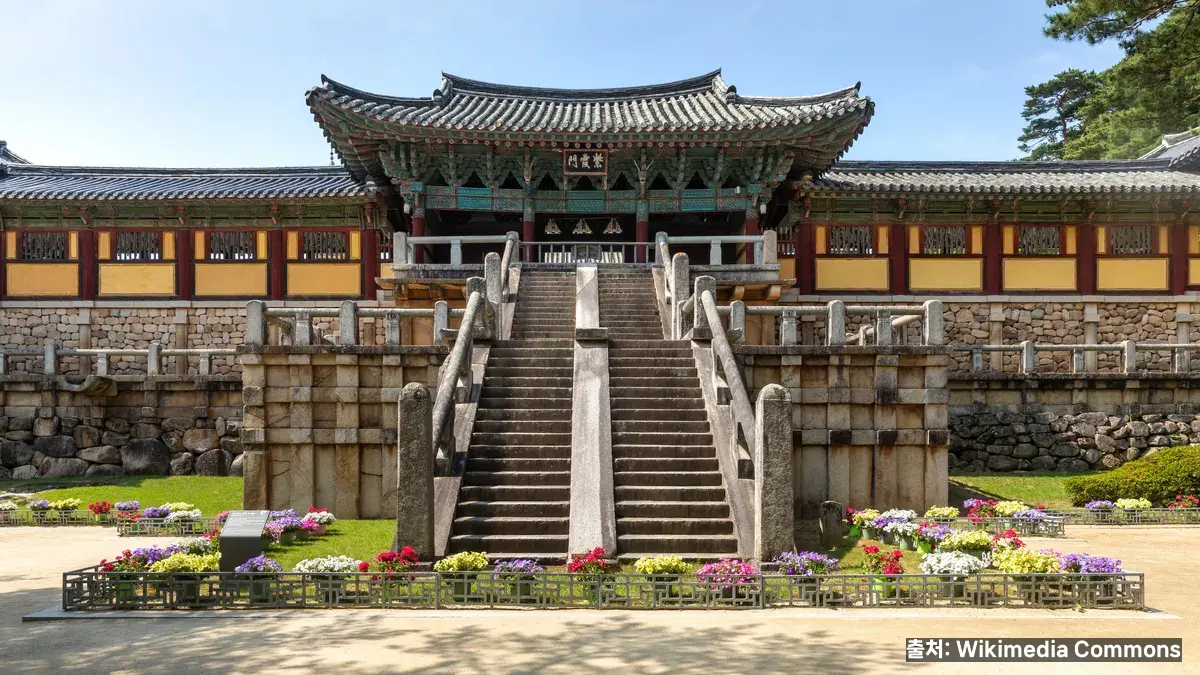 고유가 피해지원금 관련 이미지