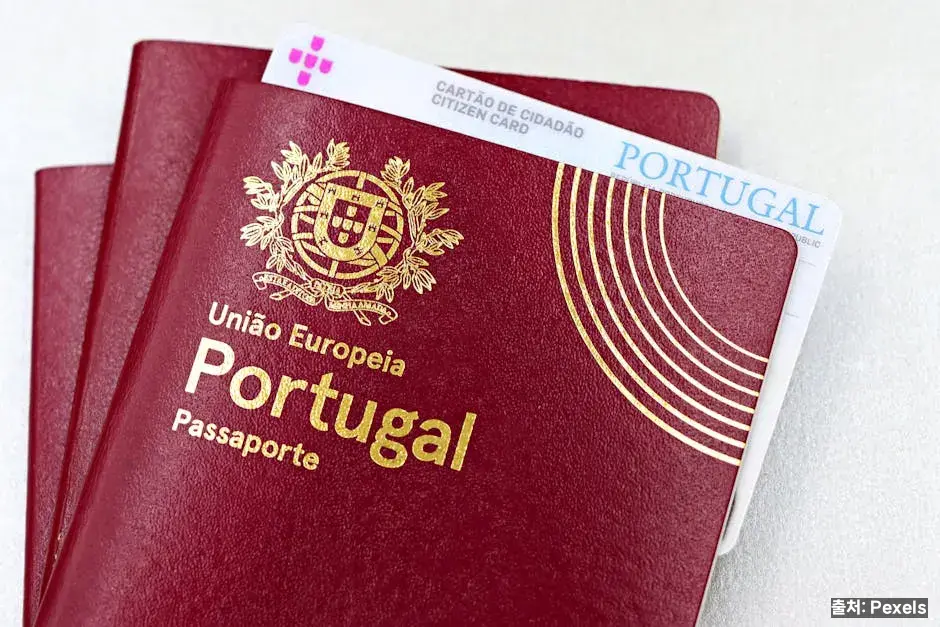 첫만남이용권과 국민행복카드 관련 이미지