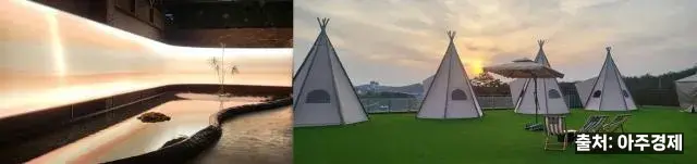 파주 바리루스 대형 카페