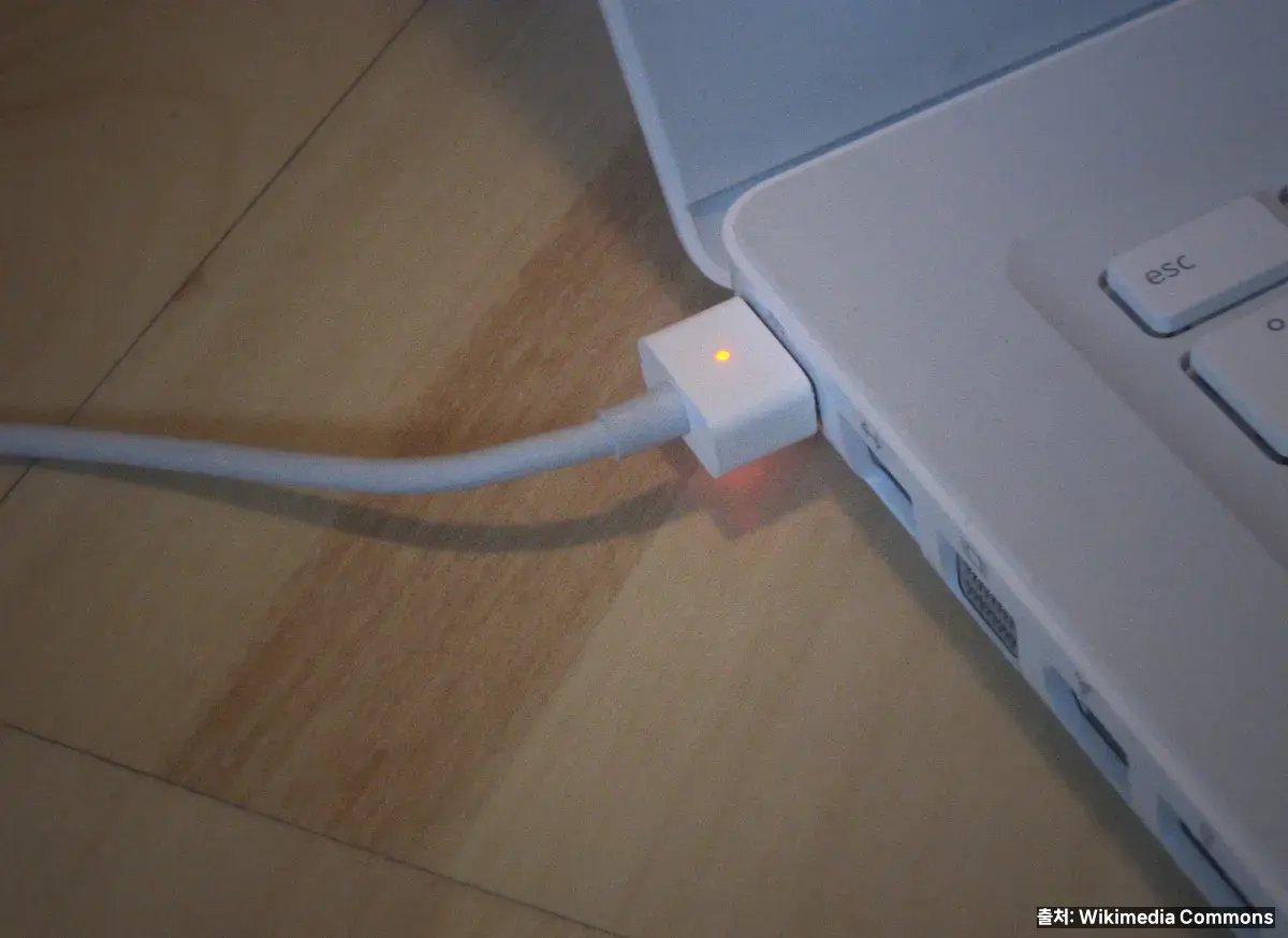 맥북 MagSafe 충전