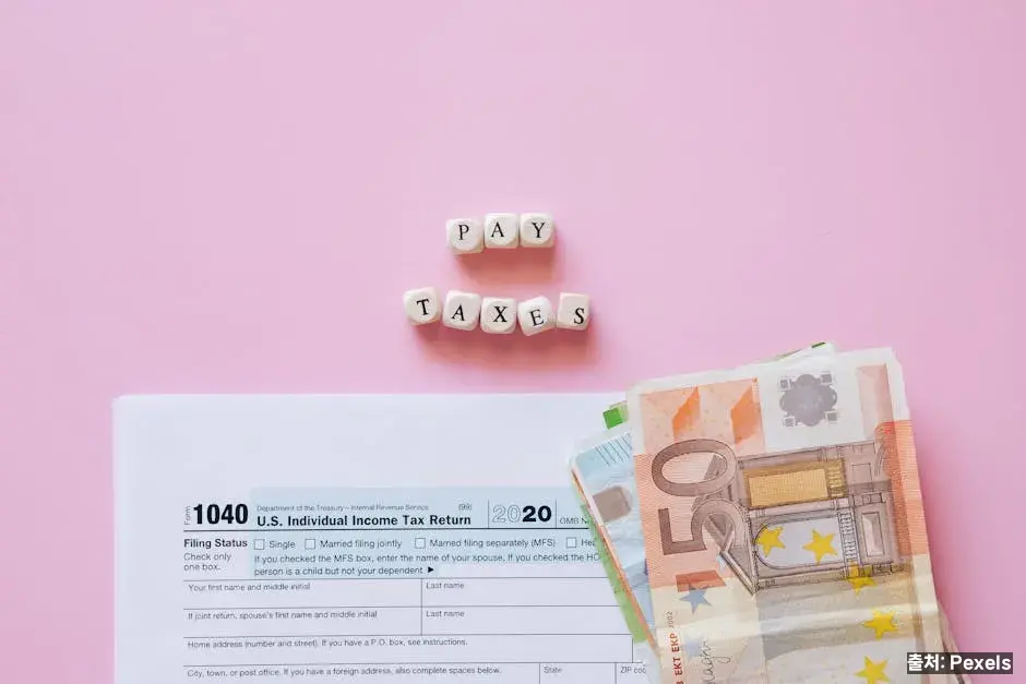 납부 방법 — 5가지 채널을 알면 빠르다 관련 이미지