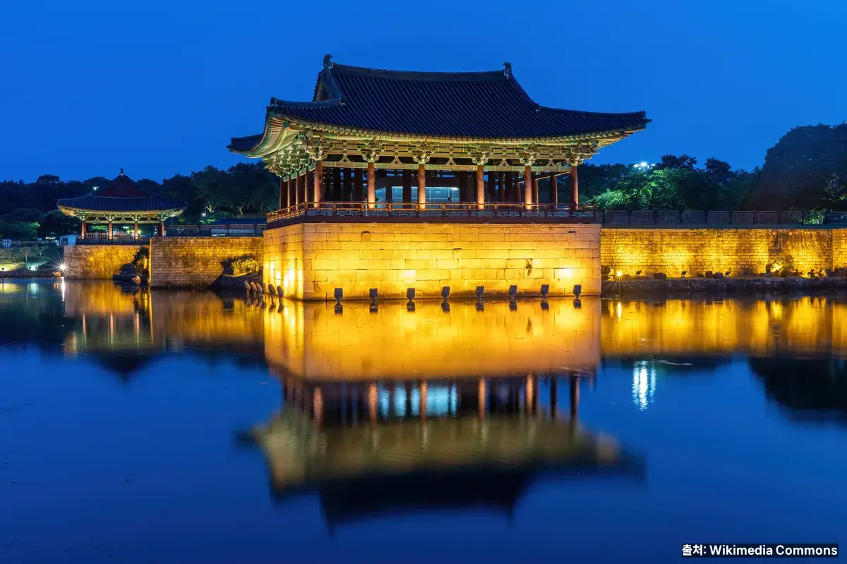 블루아워의 동궁과 월지 야경