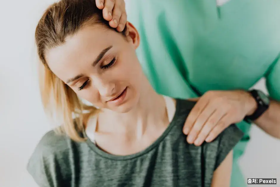 시선·목·어깨 정렬 관련 이미지