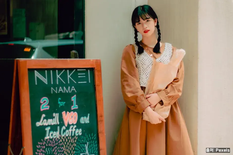 1~2: 기지개·목 풀기 관련 이미지