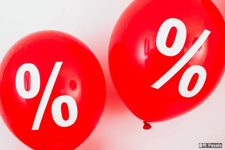 만드는 법·추천 비율 관련 이미지