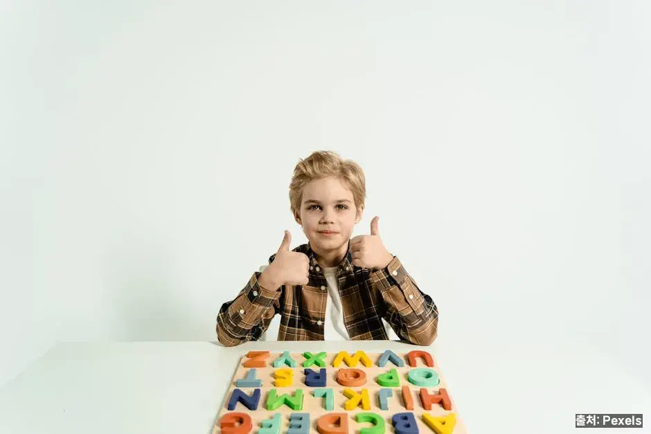 언어·인지 발달 관련 이미지
