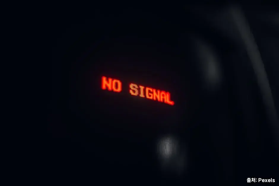 조산·임신중독증 경고 신호 관련 이미지