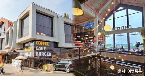 파주 레드파이프 카페 루프탑