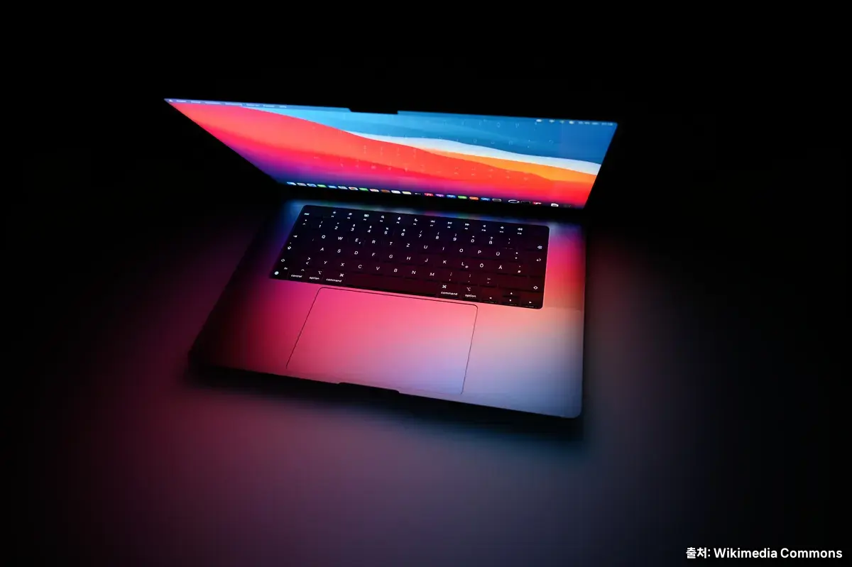 MacBook Pro 16인치 (M 시리즈)