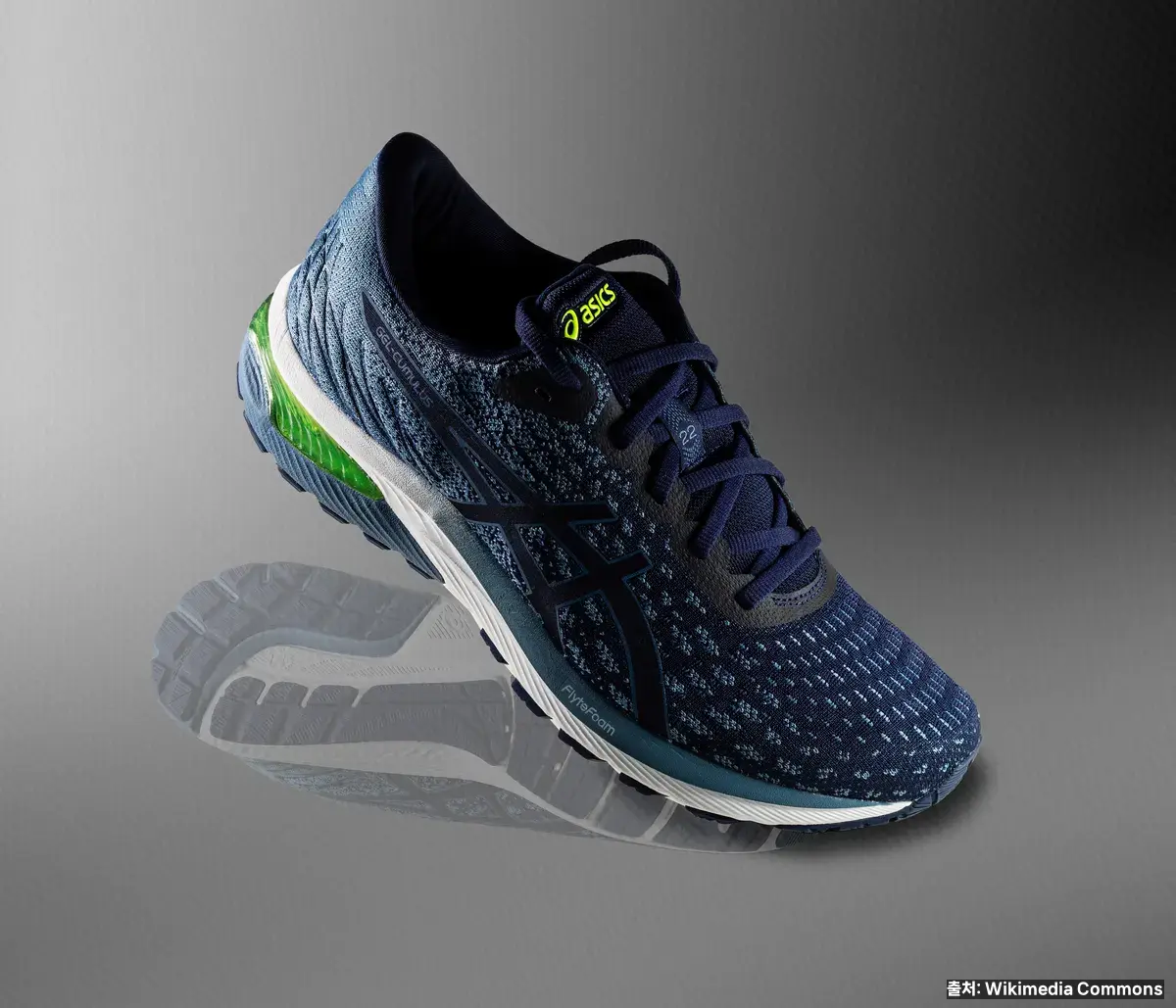 아식스 러닝화 시리즈