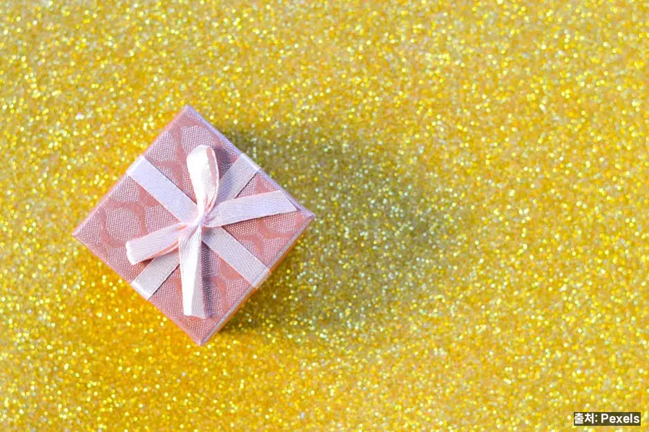 여행·경험 선물 관련 이미지