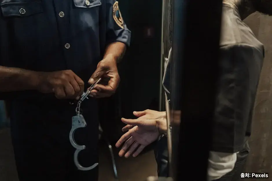 감액·지급 보류 사유 관련 이미지