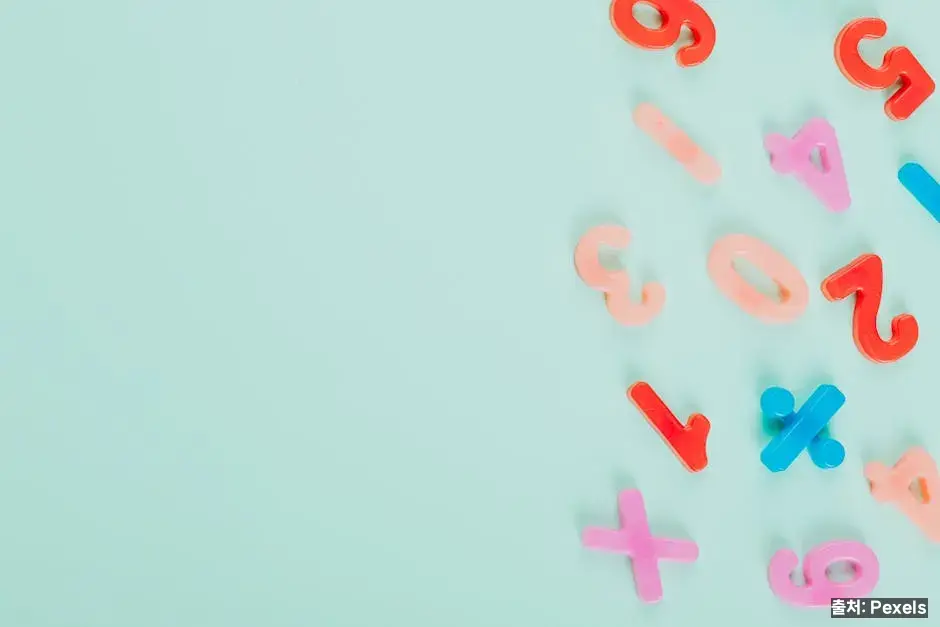 알림장·시간표 — 1학년이 매일 보는 학습 도구 관련 이미지