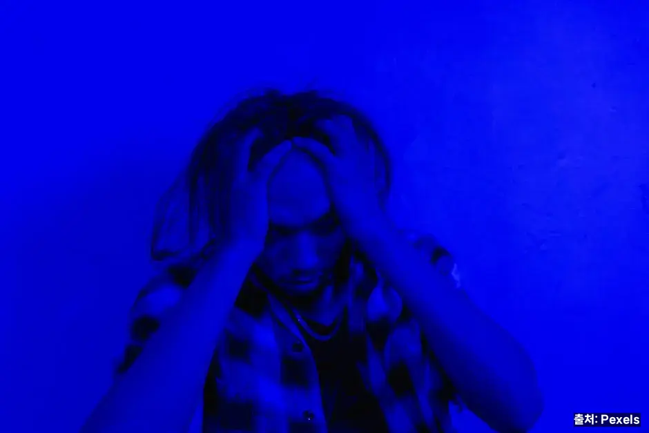 주의해야 할 사람 관련 이미지