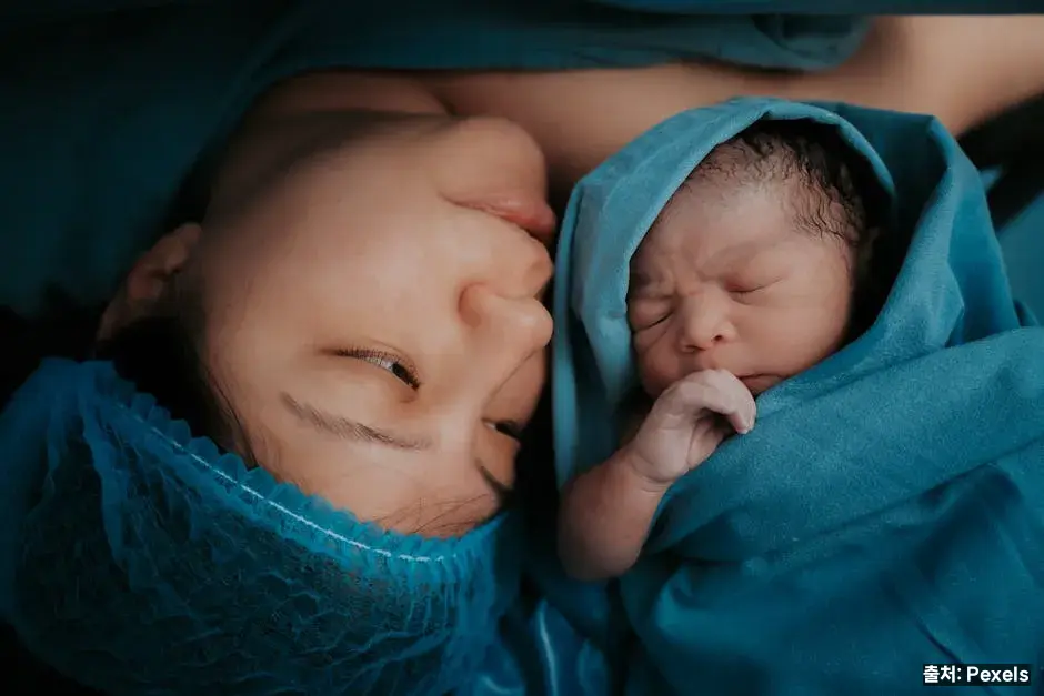 출산 후 관리 관련 이미지