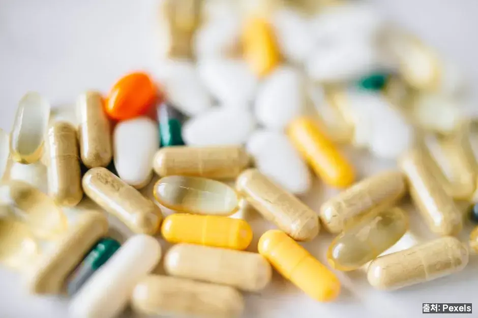 비타민D 영양제 복용 가이드 관련 이미지