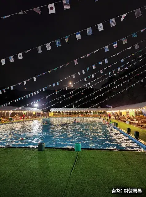 양주 히든밸리송추 야외수영장