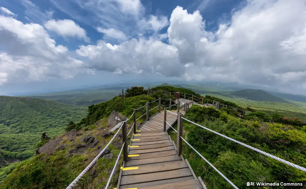 한라산 영실 탐방로
