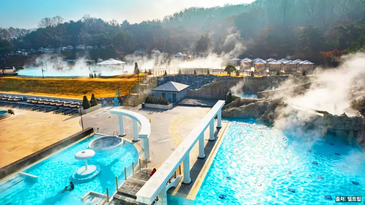 이천 테르메덴 독일식 온천