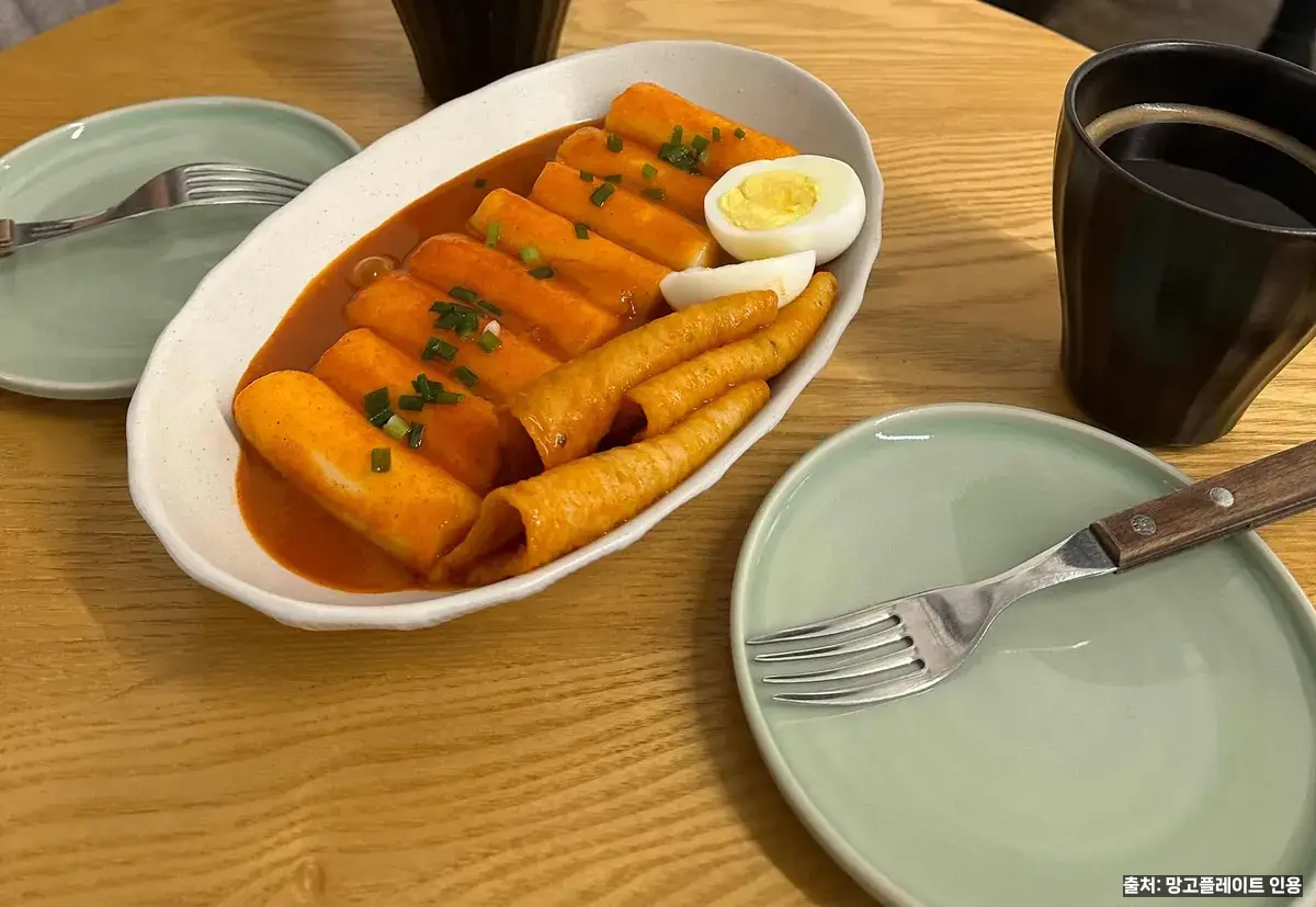 코유 — 광주요 도자기 복합 문화공간