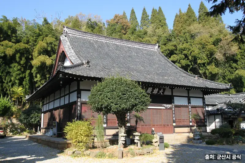 동국사 — 한국 유일의 일본식 사찰
