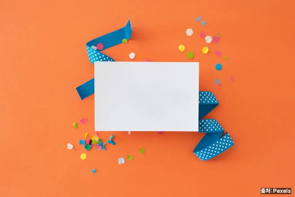 긴 카드용 생일축하메시지 템플릿 관련 이미지