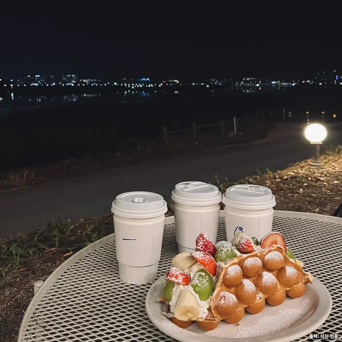 포러데이 — 한강 야경 명소