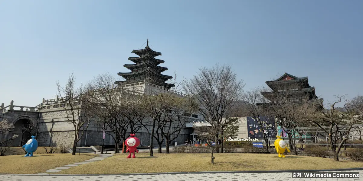 국립민속박물관 — 경복궁 옆 한국 전통 박물관