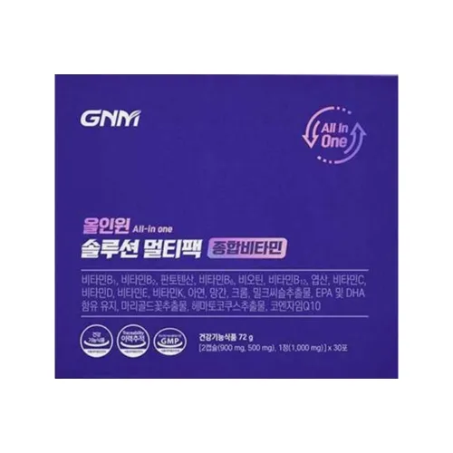 GNM 올인원 솔루션 멀티팩 종합비타민 제품