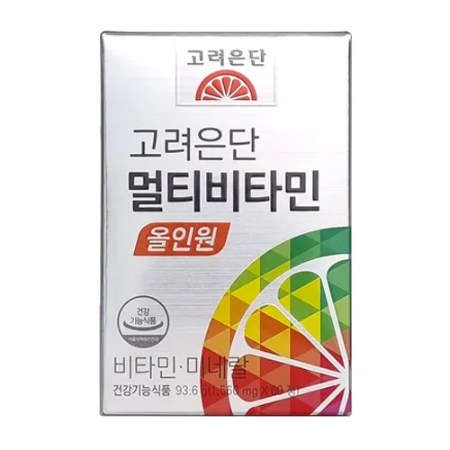 고려은단 멀티비타민 올인원 제품 패키지
