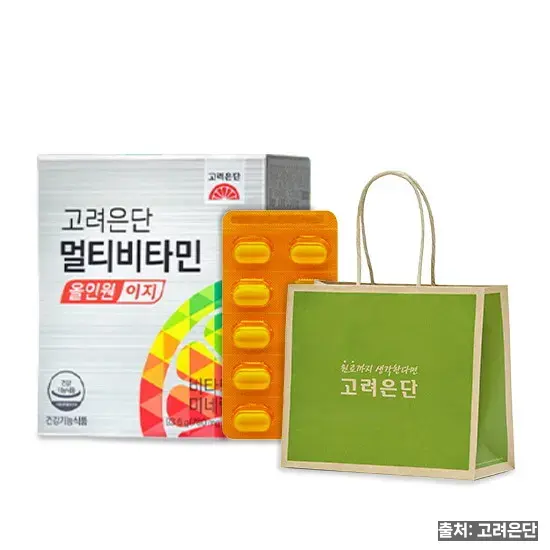 20대부터 60대까지 골라 먹는 고려은단 멀티비타민 6가지 3 고려은단 멀티비타민 올인원 이지 상자와 작은 노란색 정제 블리스터 포장