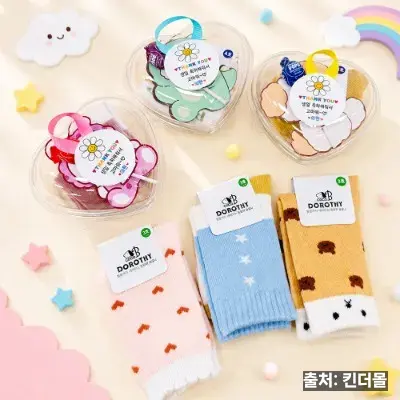 어린이집 답례품 키즈 양말 세트