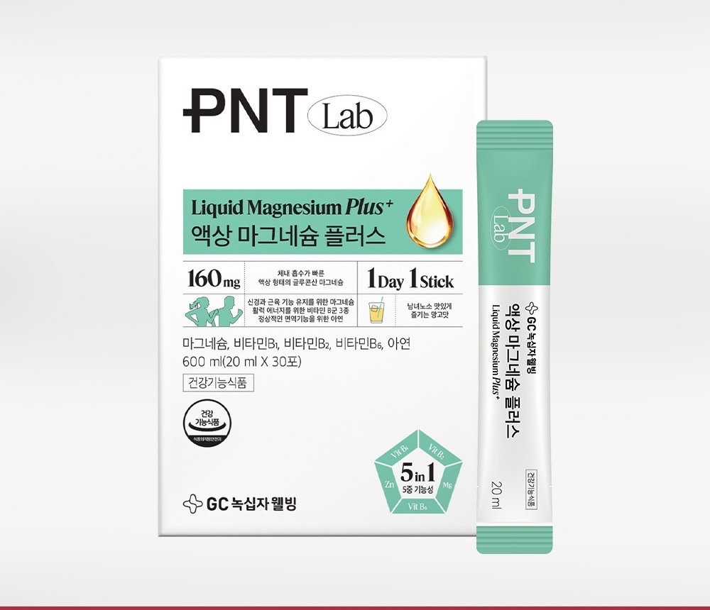 GC녹십자웰빙 PNT 액상 마그네슘 플러스 흰색 박스와 민트색 20ml 스틱, 160mg 1 Day 1 Stick 표기
